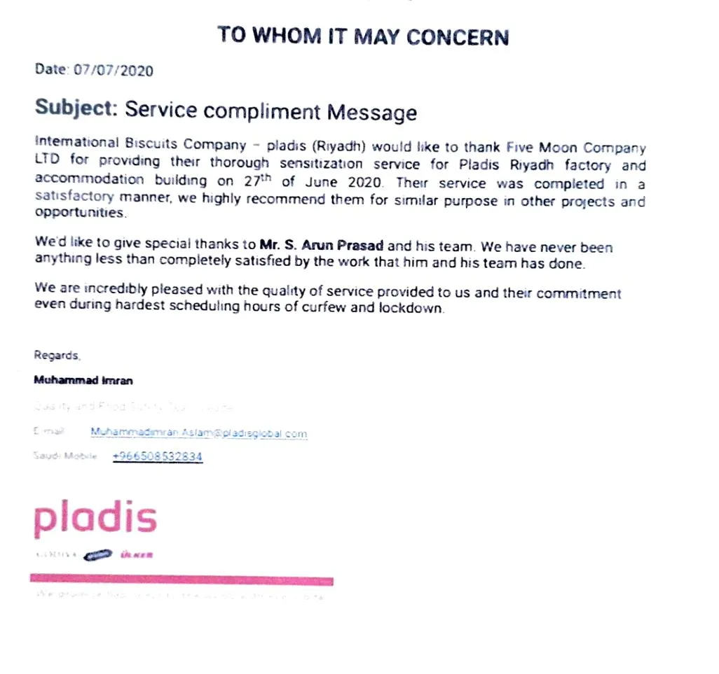 Pladis Certificate